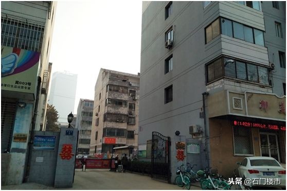 吐血实调：石家庄双片学区房调研（长安区）：最高3.1万还在上涨