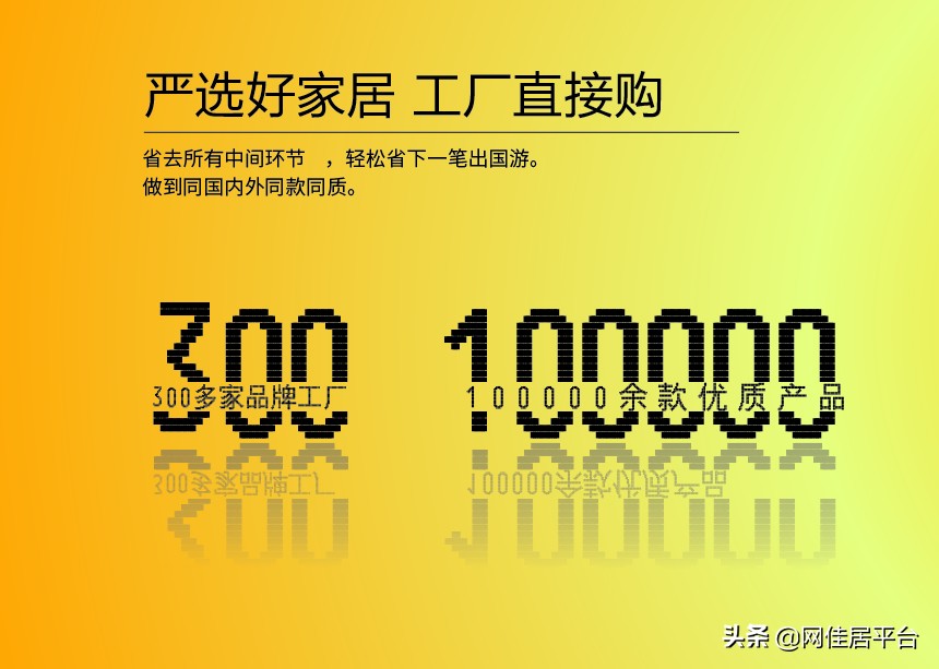 赣州家具和佛山家具,去佛山买什么样家具好