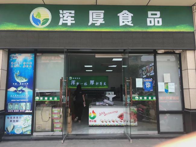 加拿大北极虾广告,加拿大北极甜虾厂家直销