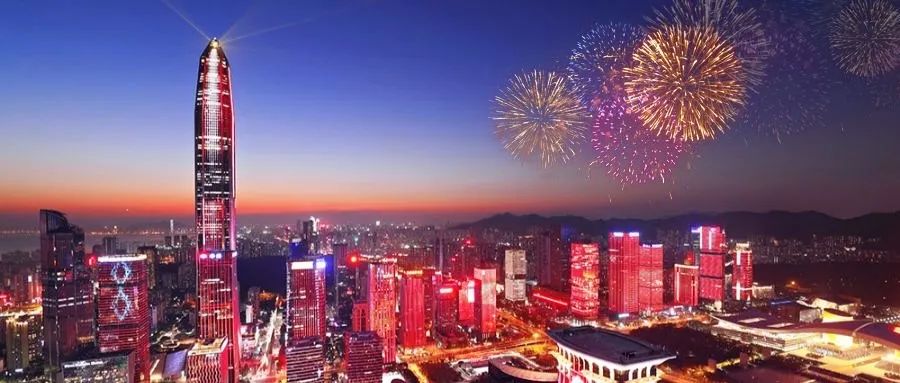 福临门年夜饭大礼包,留深过年礼包