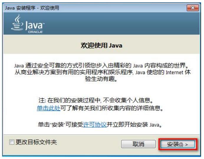 nx2036安装教程,nx1847如何恢复默认界面