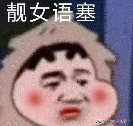 眉笔推荐平价名创优品,最好用的眉笔名创优品