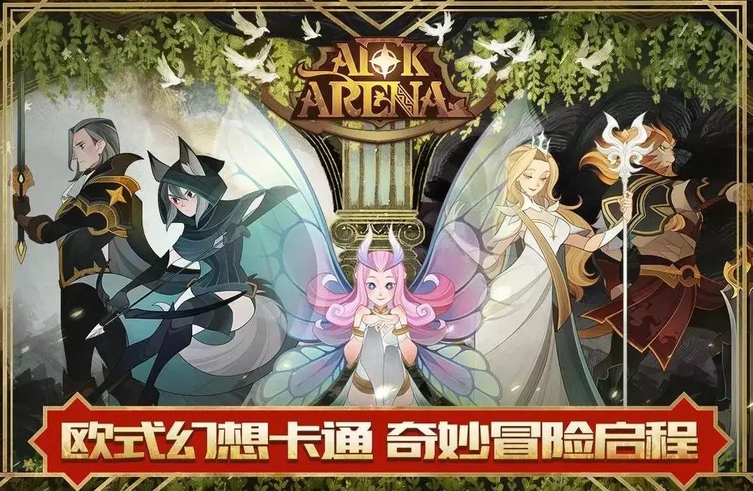 什么游戏才是真正的能赚钱,有哪些游戏是真正可以赚钱的