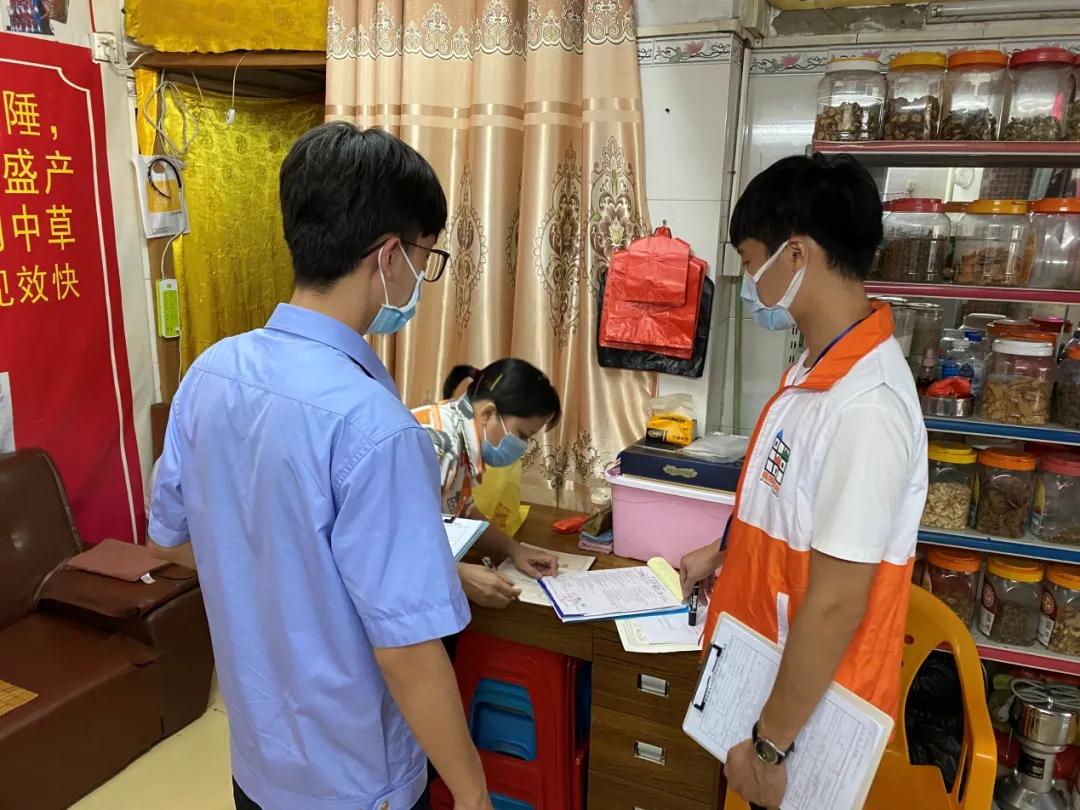 灏忕綉鏍煎ぇ娓╂殩,灏忕綉鏍兼俯鏆栧ぇ姘戠敓