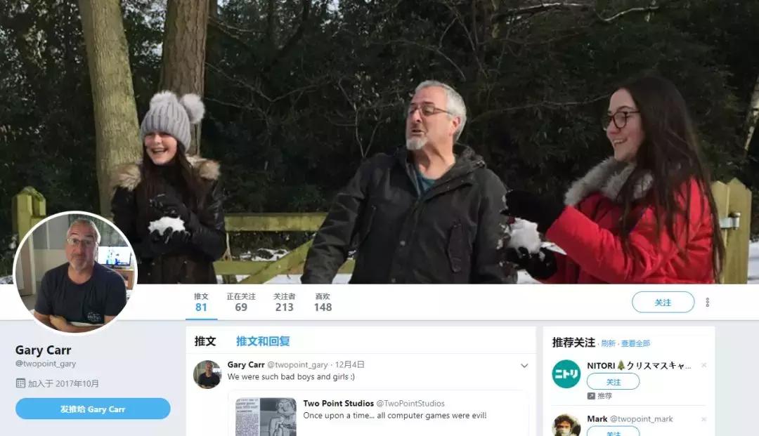 为什么要说“医院的负责人是个*子骗**”？
