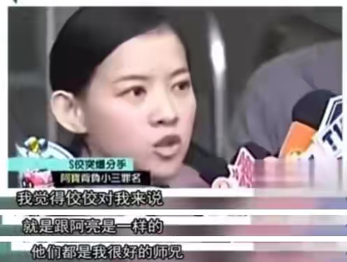 十位反目成仇的明星,10对分手后破镜重圆的明星