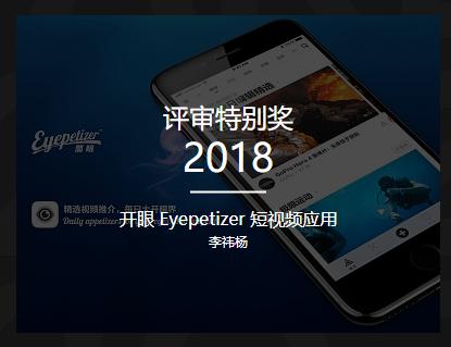 职场人必备免费软件推荐,职场人学习软件推荐
