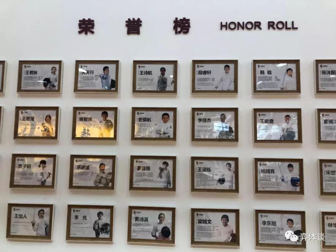 北京万国体育,北京万国体育体能馆价格