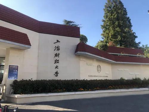 金融专业前景怎样,金融专业现在怎么样