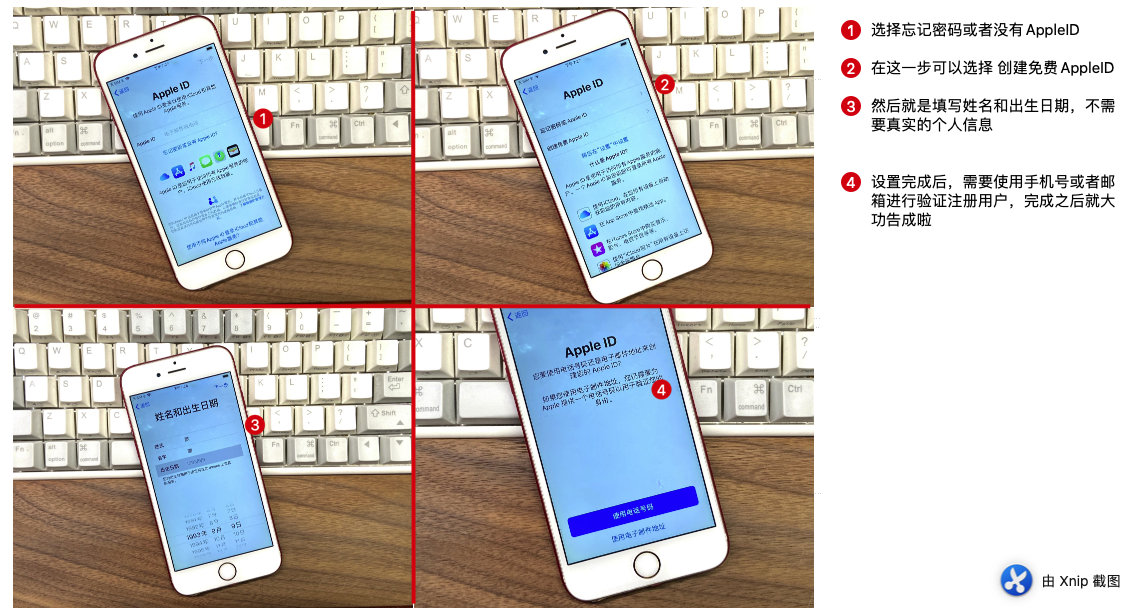 全新iPhone的正确验机步骤分享,手机新技巧iphone11