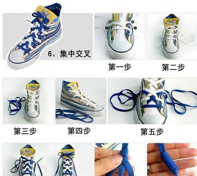 八种实用的鞋带绑法,鞋子最新款鞋带系法图解