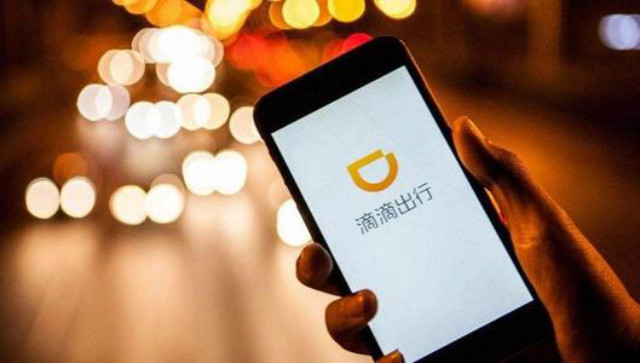 滴滴到底打的什么算盘，为什么不就近派车？