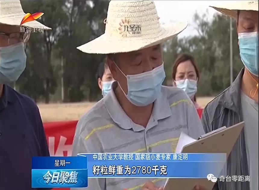 关于做好六稳六保工作的提示函,用心用情用力落实六稳六保