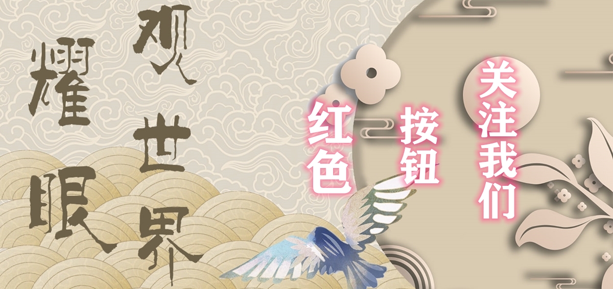 我不是药神印度药为什么禁售,我不是药神印度街道迷雾