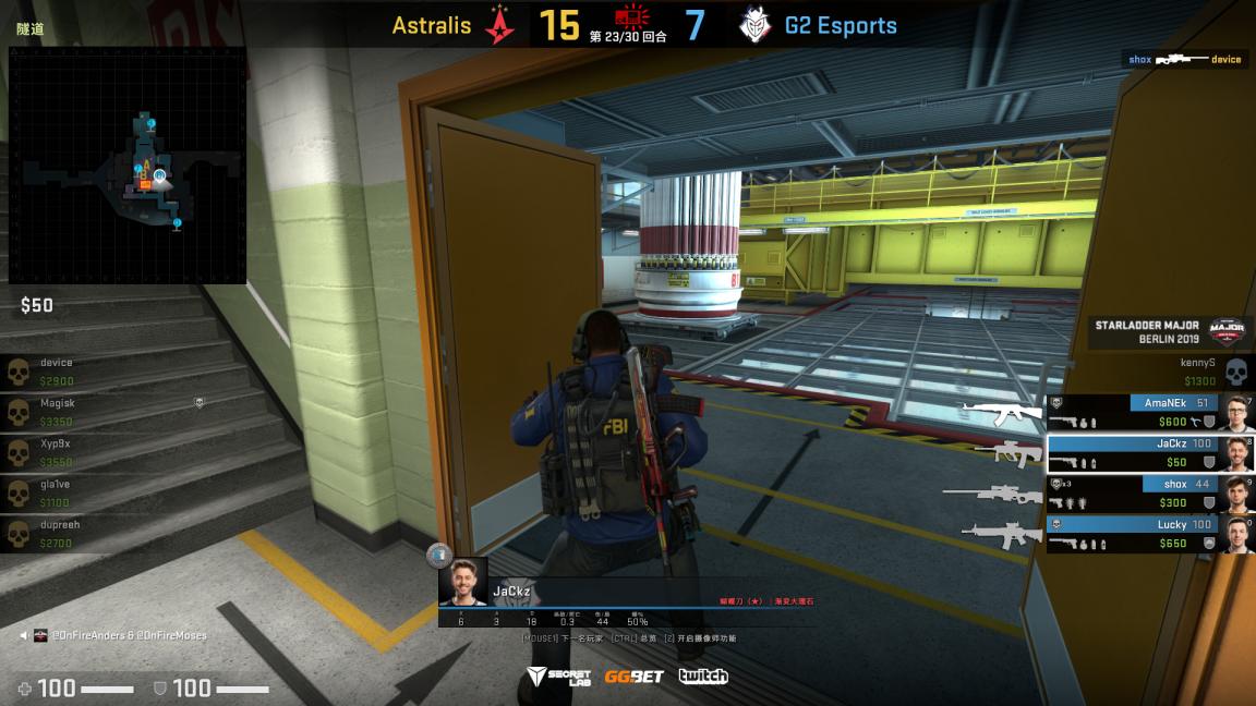 工作比赛csgo找不到c4,2019csgo柏林major