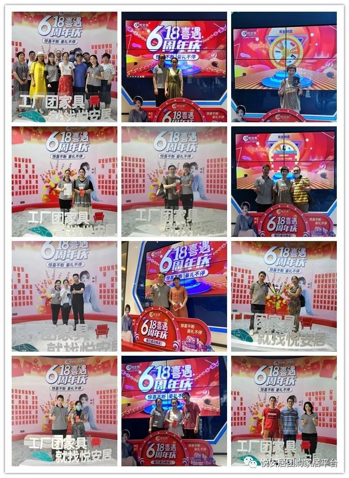 悦安居｜疫情之后：宅家久了，才发现好家具有多重要