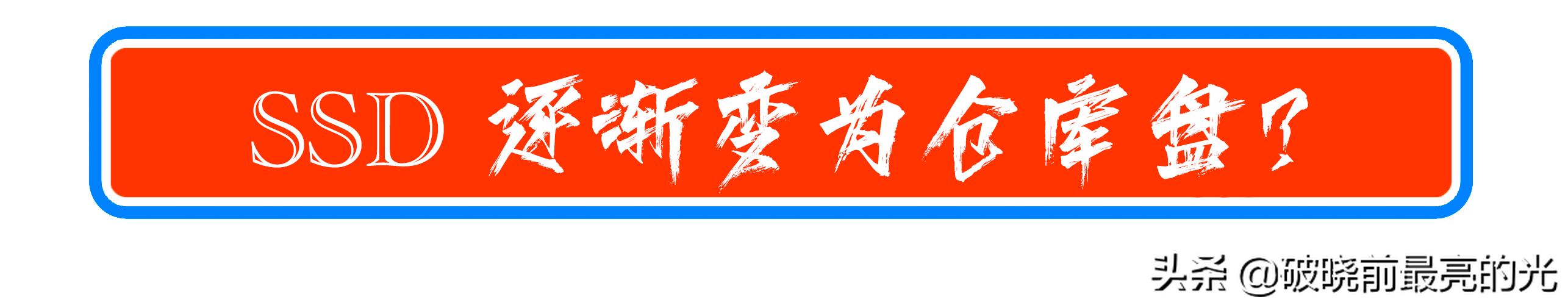 迅雷下载多任务很卡,迅雷为什么切到后台下载速度变慢