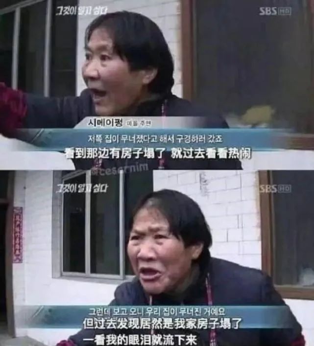 唐宁府最好地段,红旗路唐宁府