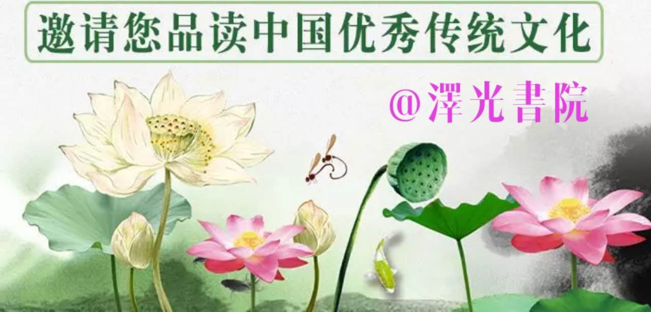 文言文句子摘抄有翻译注释,文言文短文翻译100篇