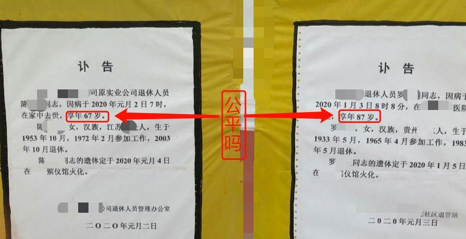 让一部分人先富起来的重要性,让一部分人先富起来的正确理解