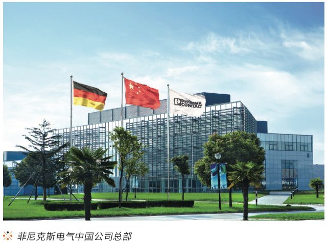 菲尼克斯生产工艺流程,菲尼克斯的技术特点