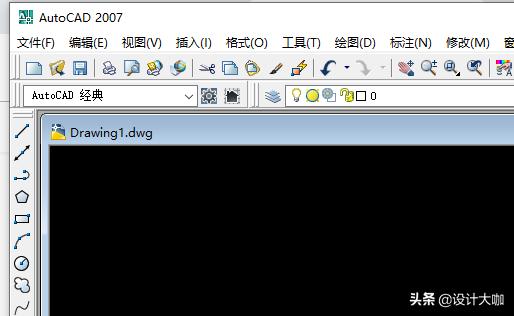 cad里什么是极轴追踪,cad极轴追踪有何作用