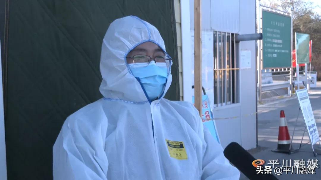 平川抗疫捐款名单,平川忠恒集团公司防疫捐赠