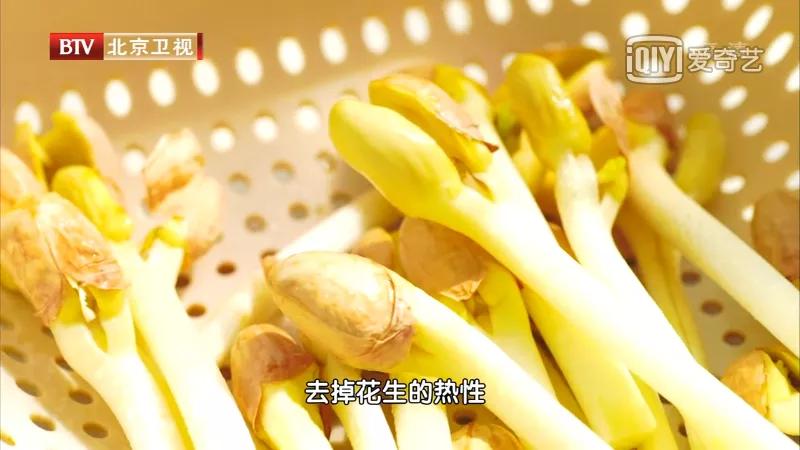 老中医眼中的长寿菜,夏天常吃长寿芽