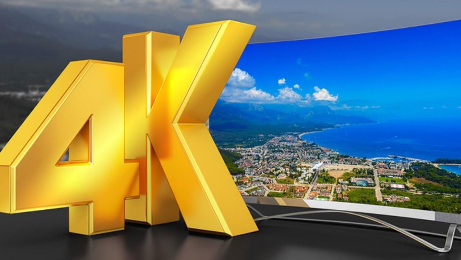 什么是4k超清视频,什么样的电视机才是真正的4k