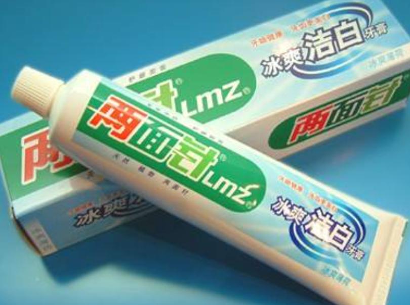 佳洁士是美国的，狮王是日本的，那么中国牙膏品牌你能说出几个？