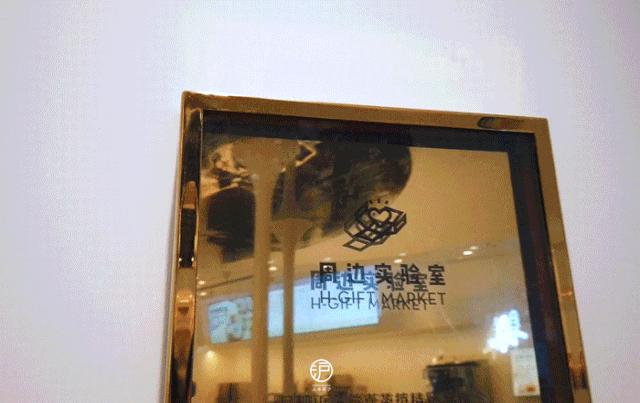 “她经济”盛行！那些只赚女人钱的购物中心设计是如何设计的？