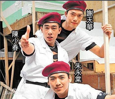 陈小春是不是客家人,陈小春是视帝吗