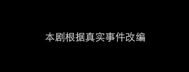 王思聪投资公司再出事！脱口秀艺人卡姆吸毒被抓，别把天赋当底线
