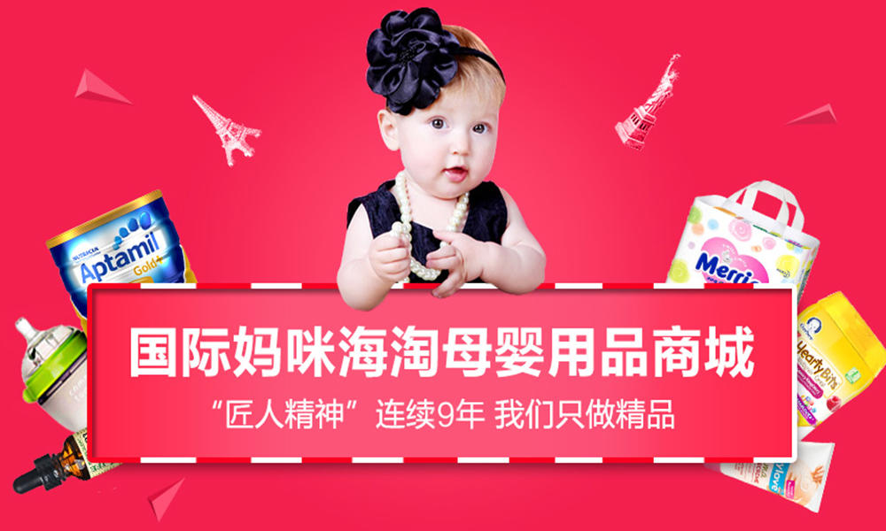 德国原装进口喜宝奶粉价格表,德国喜宝奶粉口碑最好的前十名