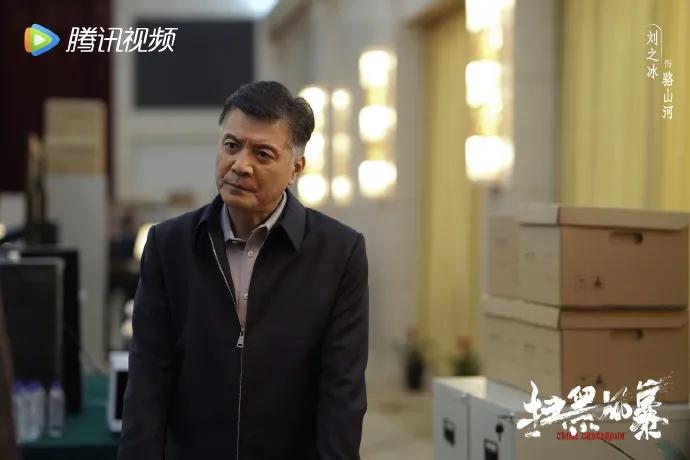 《扫黑风暴》——黑暗笼罩下的众生相