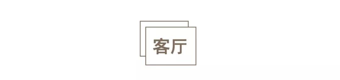 客餐厅吧台书柜一体隔断现代轻奢,客餐一体吧台怎么设计合理