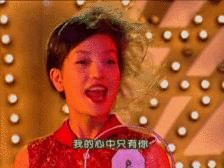 看了演员请就位能学到什么,演员请就位对赵薇评价