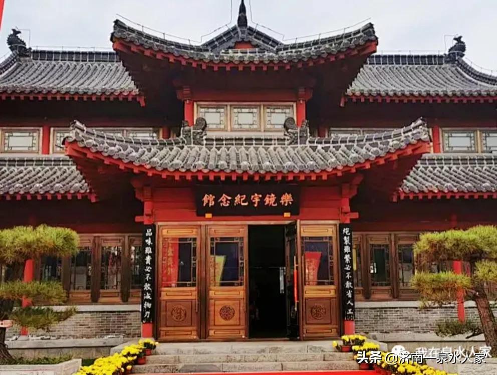 穿越古今，细述宏济堂扎根济南的沧海桑田