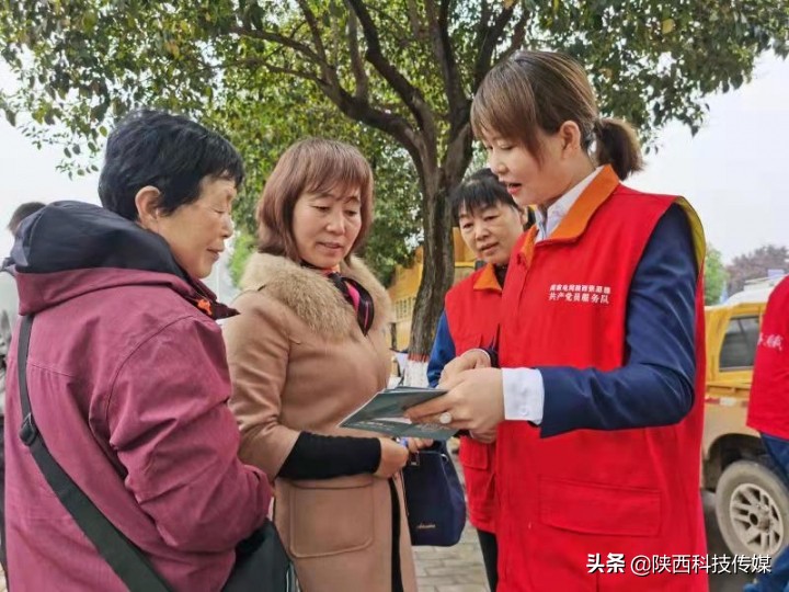 国网咸阳供电公司：打造每月充电日群众购电享优惠
