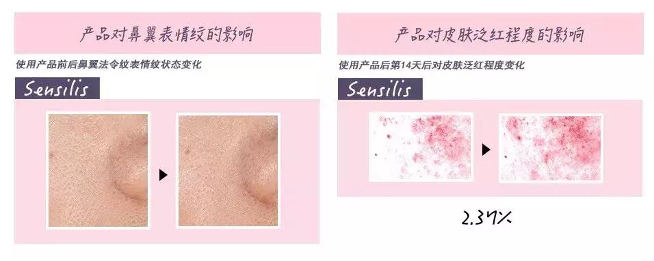 8瓶紧致精华排排站！双十一该入哪款给你们指条明路~