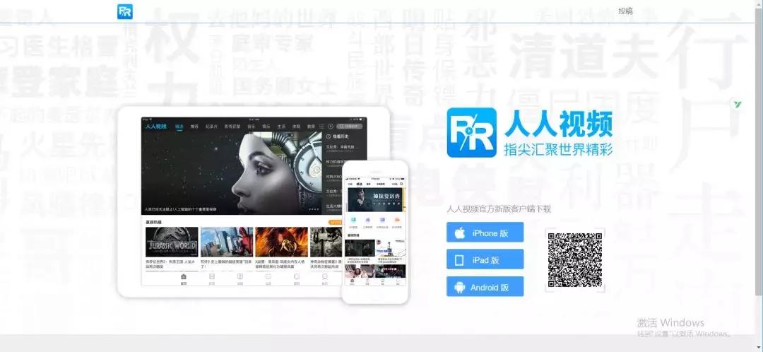 安卓版本免费追剧神器app推荐,十大免费追剧神器apptv版