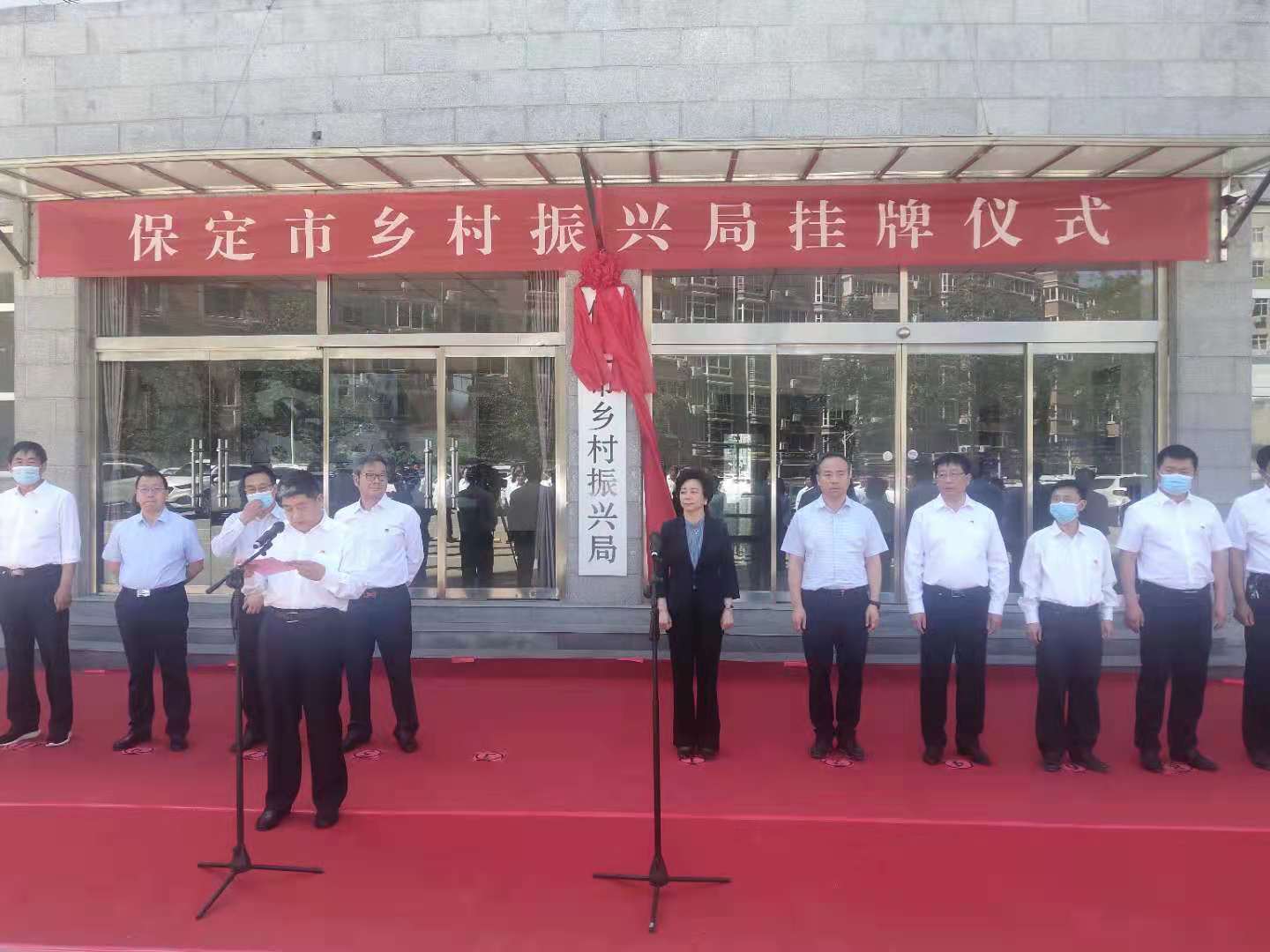 河北股权交易所主板挂牌条件,河北股权交易所乡村振兴板块