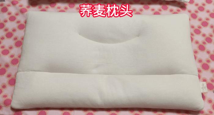 枕头选的好睡,枕头你选对了吗颈椎枕