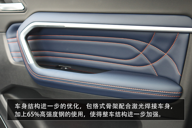 经典款h62.0,试驾哈弗h6第四代2024款