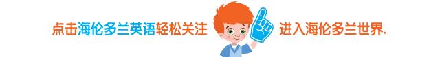 新浪教育盛典访谈,2018新浪教育盛典候选机构