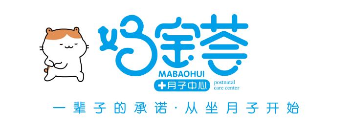 孕妇舌苔发白是什么原因怎么调理,孕期舌苔发白是什么情况