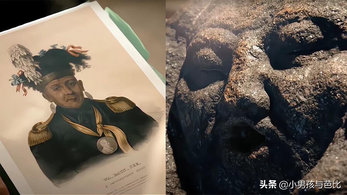 神秘的芝加哥“沃邦石”