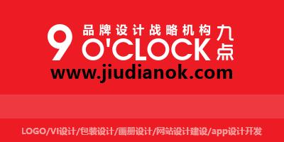 大家一起沟通设计方案视频,计算机平面设计有前途吗