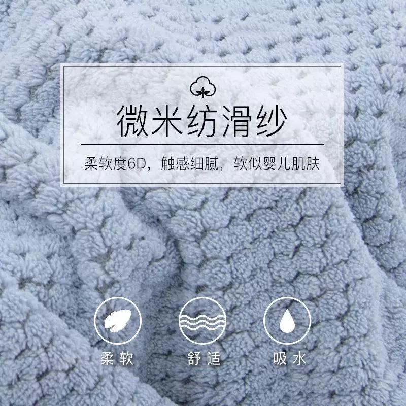 卡伴微米干发帽,日本微米级干发帽