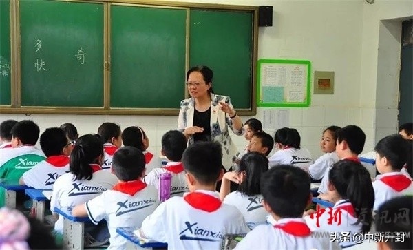 芳林新叶茂教学竟相长——县街小学开展青年教师汇报课展现活动